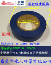 ����UB120N�h������REACH�{ɫ�����z��