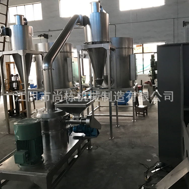 供应 WFJ-30型超细优质磨粉机 药品食品粉碎机 不锈钢超微粉碎机