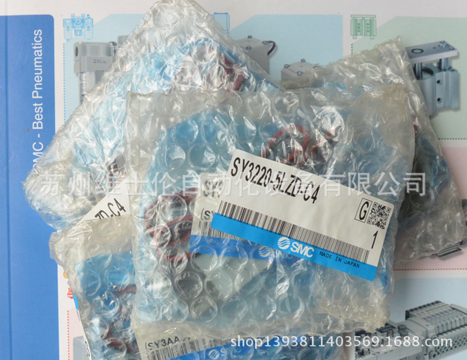 原装SMC电磁阀SY3220-5LZD-C6 SY3320-5LZD-C4
