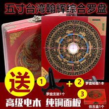 �S��ֱ�N �Lˮ�_�P5�� ���x���~�߾����_���x��ľ���ڽ���Ʒ