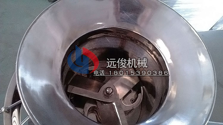 <strong><strong><strong><strong><strong><strong>旋轉(zhuǎn)制粒機(jī)</strong></strong></strong></strong></strong></strong>顆粒劑造粒機(jī)旋轉(zhuǎn)式擠壓制粒機(jī)顆粒機(jī)造粒機(jī)