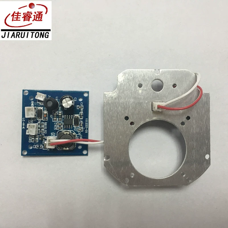 Wholesale Lao Haikang Double Lantern Hemispherical Camera Infrared Light Board 2 Light Array Elephant Light Make Lights 850Nm