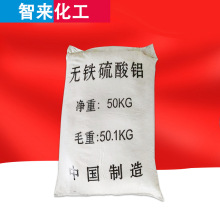 ��ˮ̎�� ���B���� �o�F�����X ����50kg��ĩ ���b ���l����