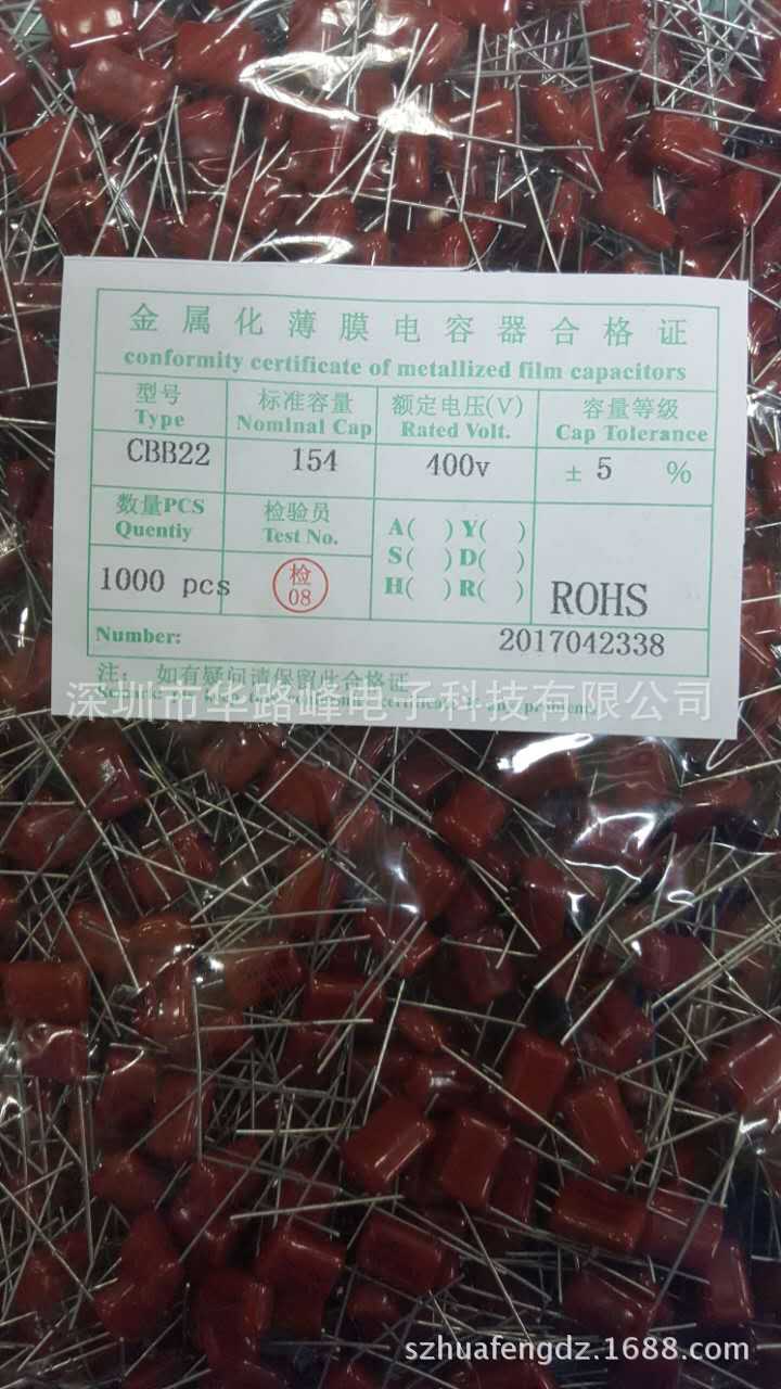 �����������۱�ϩCBB22������400V154