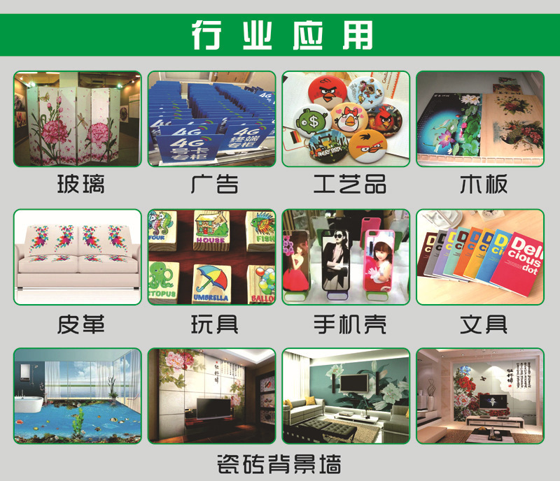 4279070057_630266092