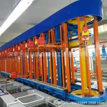 �h���Ԅ������a���O�� �ԄӾ����a�S�� �տ�Դ