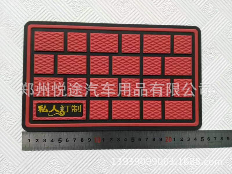 mmexport1486649049019_副本