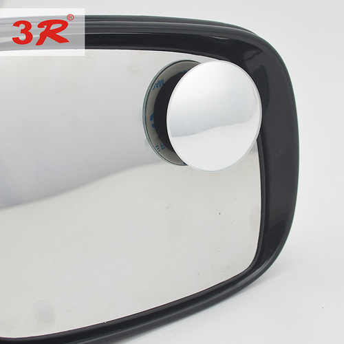 3R car rearview mirror small round mirror frameless high-definition convex glass wide-angle rear view auxiliary blind spot mirror wholesale