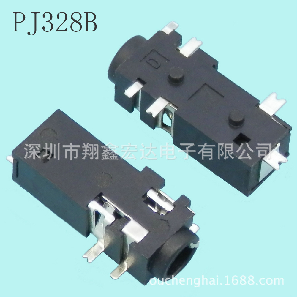 单声道立体声4极沉板SMT贴片DIP插件式3.5耳机音频视频母插座