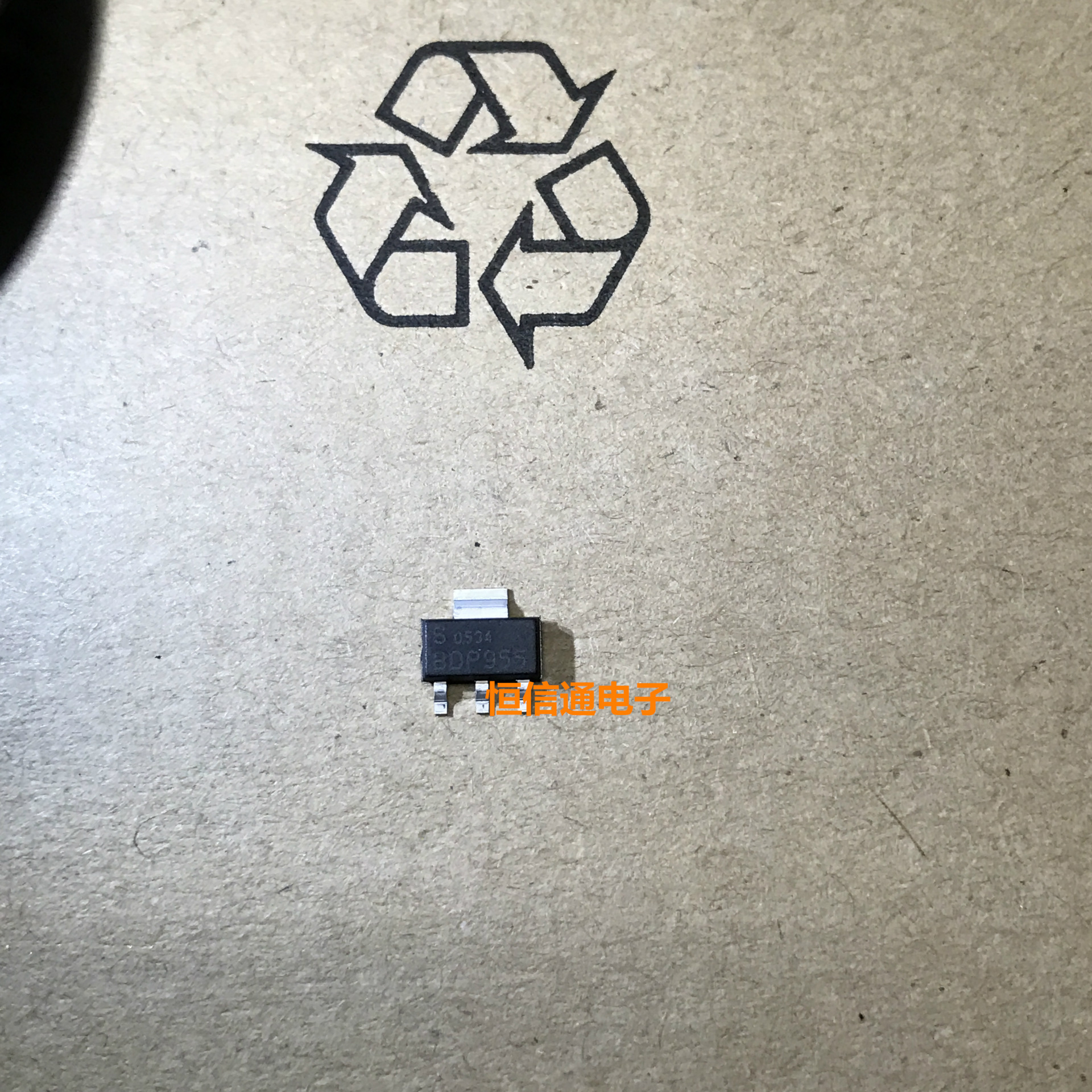 全新原装进口现货 BDP955 NPN三极管 120V 3A SOT-223 AF驱动器