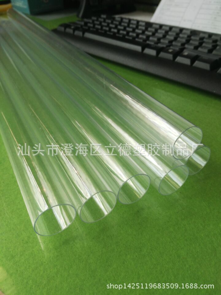 厂家供应 高透明PVC管 PVC透明包装管 礼花管 可定  制各种规格