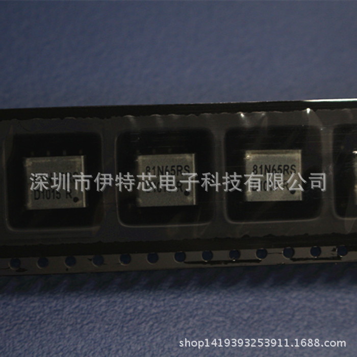 UMEC品牌共模电感 TG-UT20096S 81N65RS   原装现货