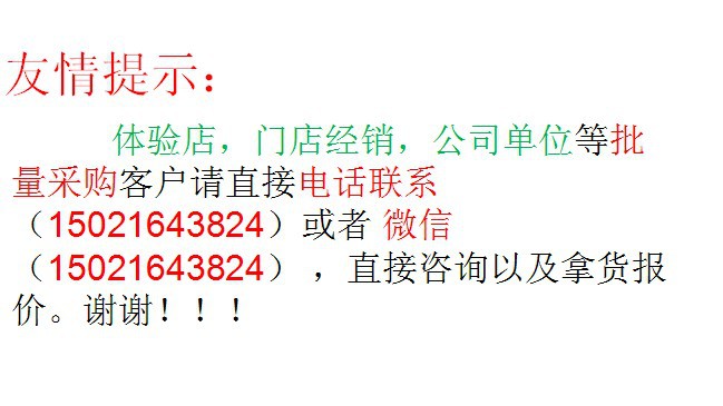 详情页1
