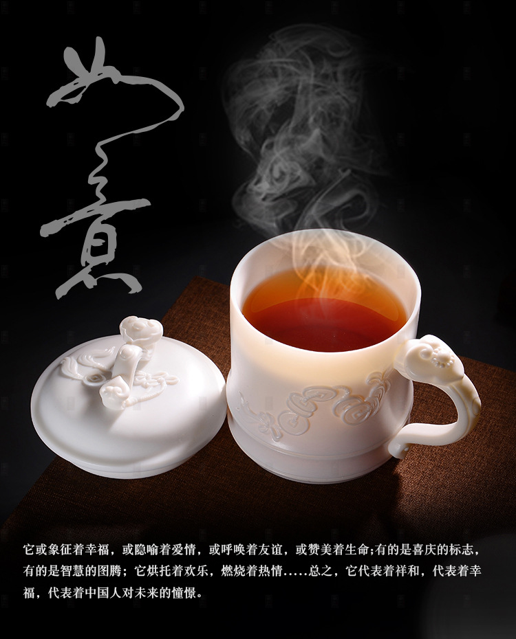 扬扬得意_06