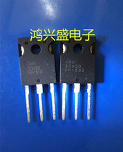 רӪ�����ܹ�Ӧɢ��CMH20N50 20N50��ЧӦ20A500V