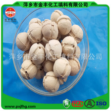 萍鄉金豐大量供應研磨瓷球 球磨機瓷球
