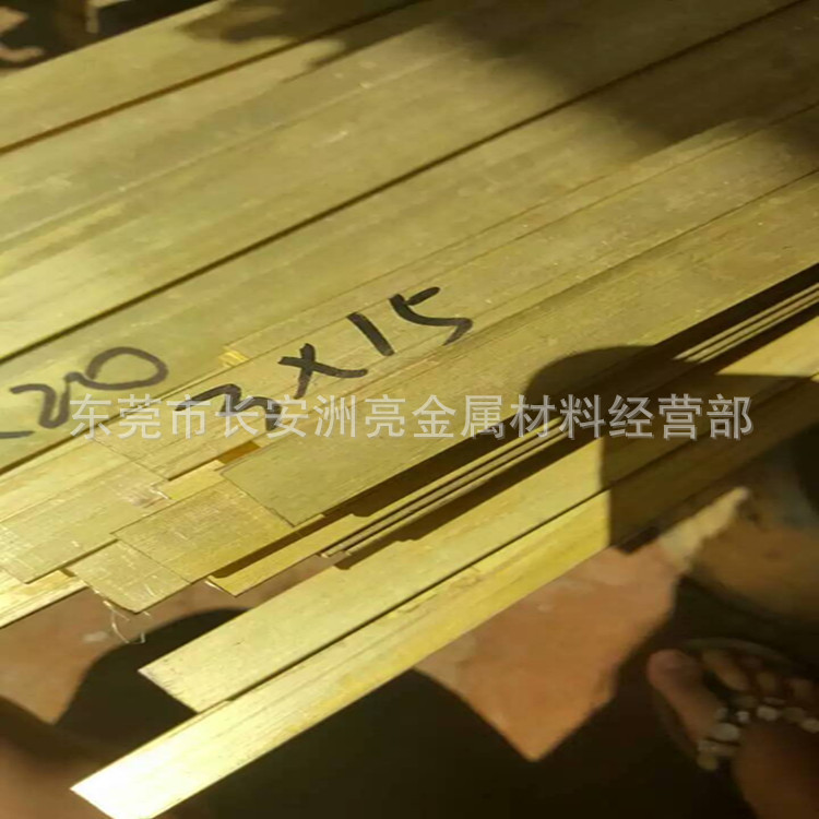 供应C3560黄铜 C3560黄铜板 C3560铅黄铜板 高强度C3560黄铜排