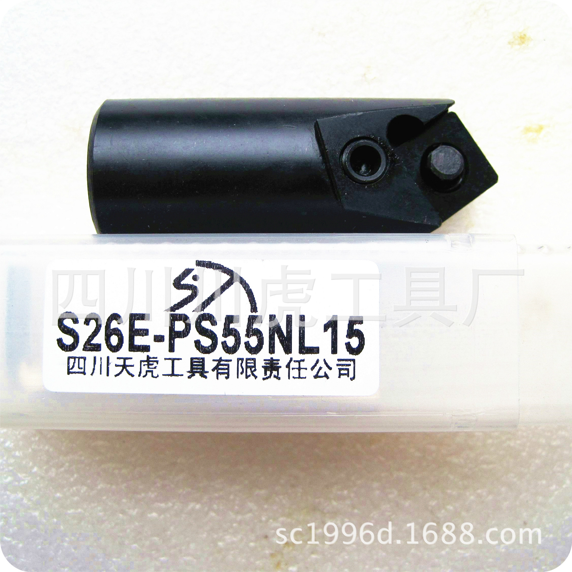 工程机械镗头/煤矿机械镗头/深孔镗头：S26E-PS55NL15