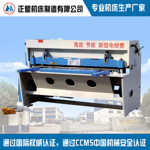 Q11D-2.5&times;2000ϵ�ЙCе�lʽ����C �Cе����C ��Ч ���� �����