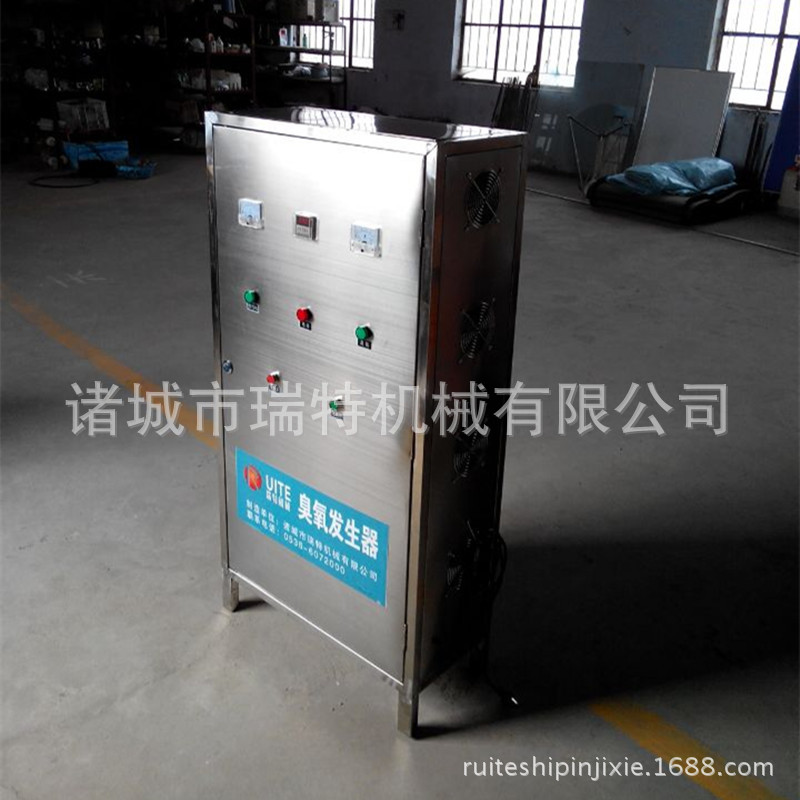 90g臭氧发生器无号码