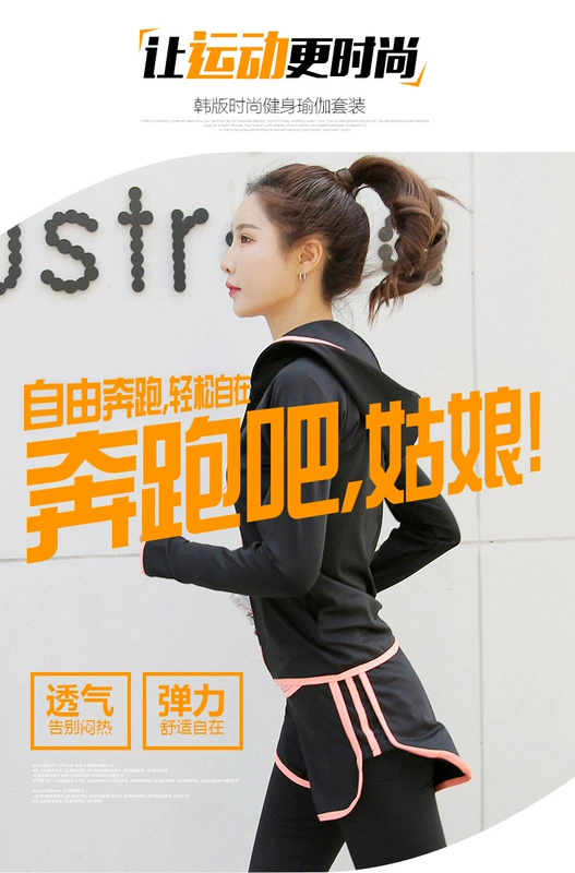 Mùa xuân và mùa hè 2019 Quần áo yoga mới bộ đồ thể thao ba mảnh phù hợp với quần áo thể thao ngoài trời của phụ nữ quần áo nhanh khô - Quần áo tập thể hình