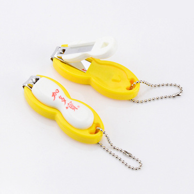 定制批发塑料葫芦指甲钳 创意广告礼品指甲刀 进门礼赠品指甲剪|ms
