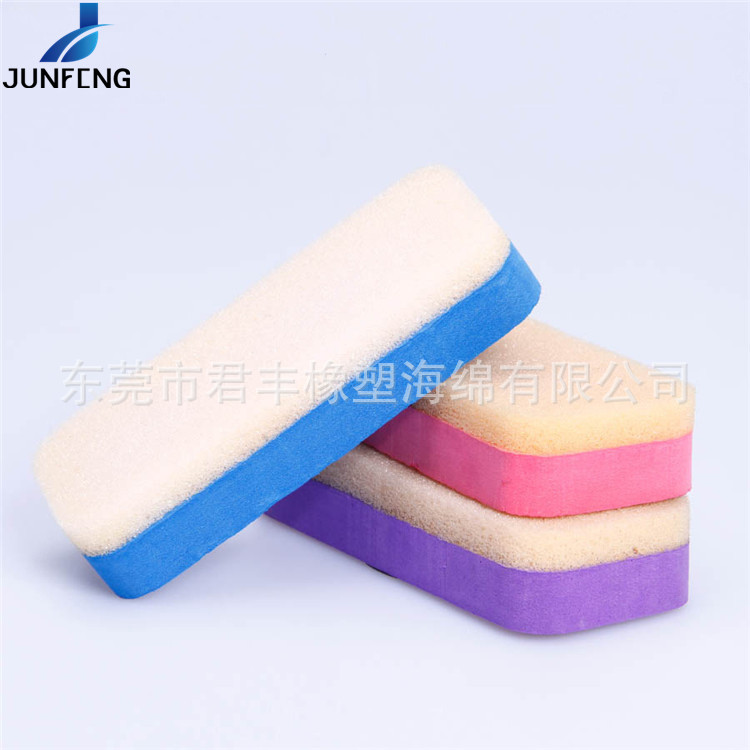 君丰供应 EVA毛毡白板擦 10.5*5.5CM大黑板擦 磁性画板板擦