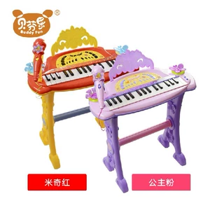 Музыкальная игрушка-синтезатор с MP3
