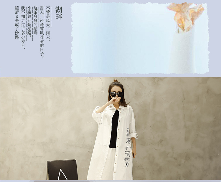 Gilet femme TRIBU GéOMéTRIQUE en Coton et lin - Ref 3318259 Image 7