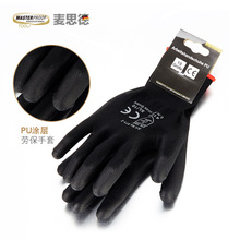 ����˼�·��o���� �ڱ���Ʒ �N�� ��]����