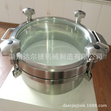 ���P�ȫҕ�R�˿�  ����ҕ���^���˿� �����˿׿��_�˿����l