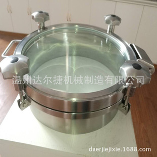 ���P�ȫҕ�R�˿�  ����ҕ���^���˿� �����˿׿��_�˿����l