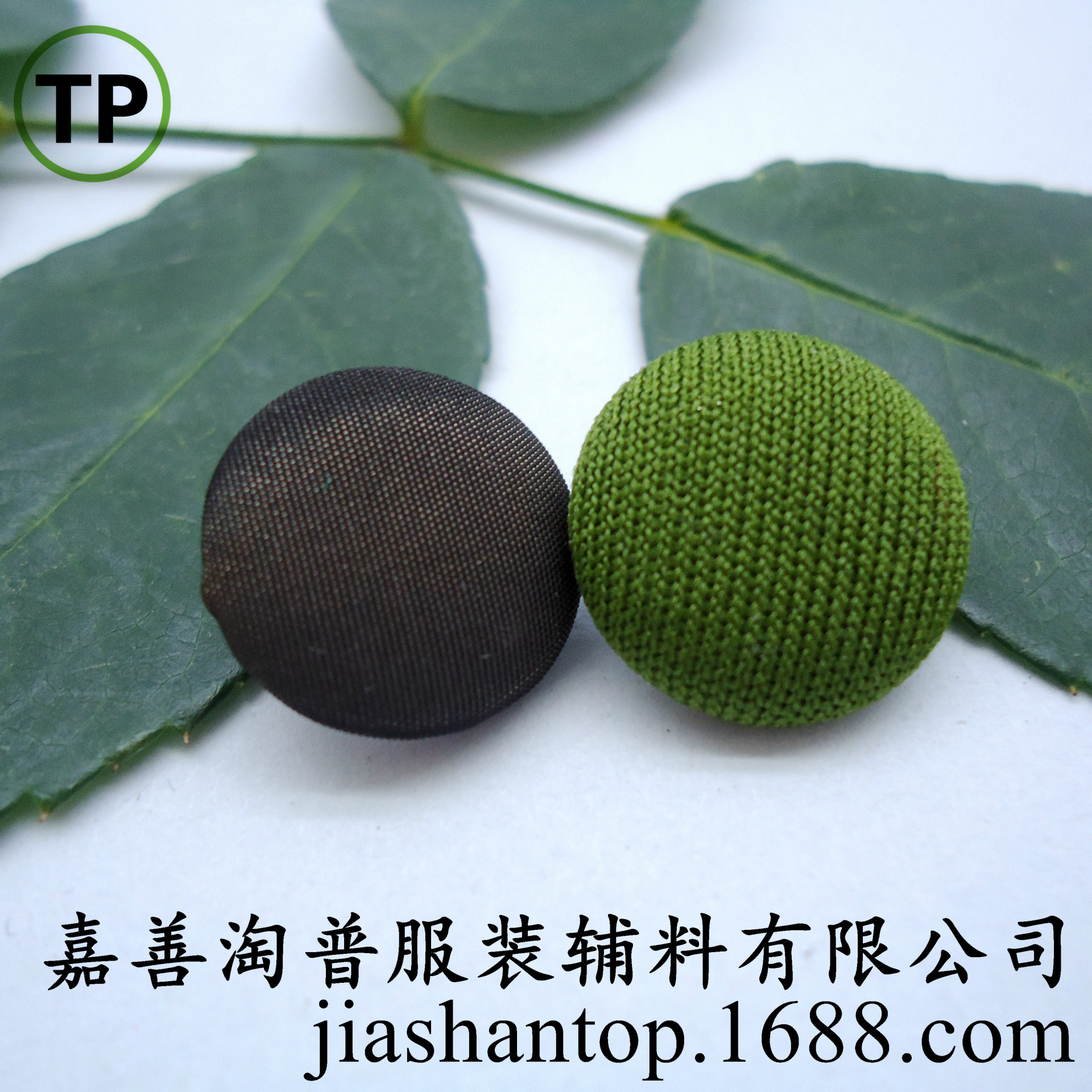 厂家直销来料定做环保布包四合扣面板布包扣DIY定制24L1.5CM-阿里巴巴