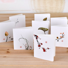 Chinese-style greeting card, Korean creative birthday card, thank you card, blessing card, DIY Thanksgiving and Christmas greeting card