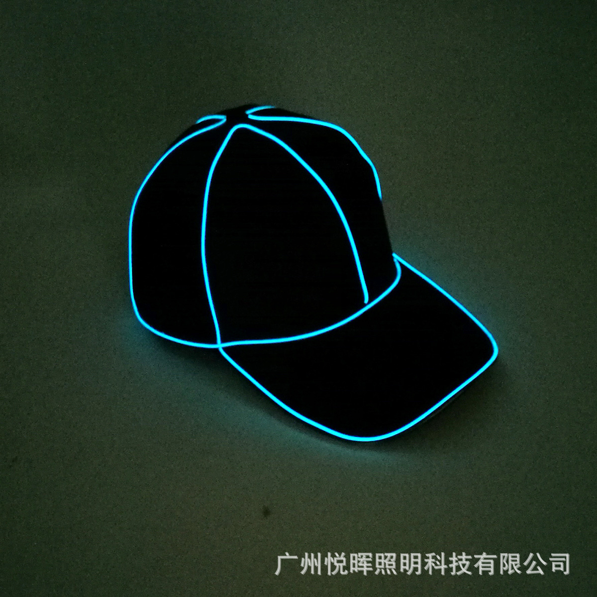 Luminosa gorra de béisbol luz fría flash casquillo brillante hip hop sombrero bola espectáculo noche suministros