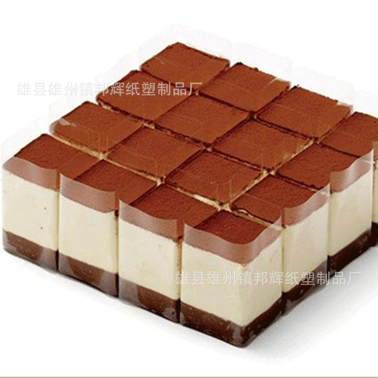 批发烘焙包装8cm蛋糕围边  pet透明离型膜