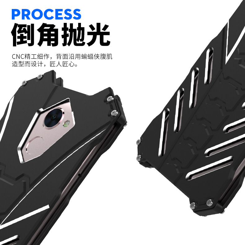 R-Just Batman Shockproof Aluminum Shell Metal Case with Custom Stent for Huawei Enjoy 7 Plus