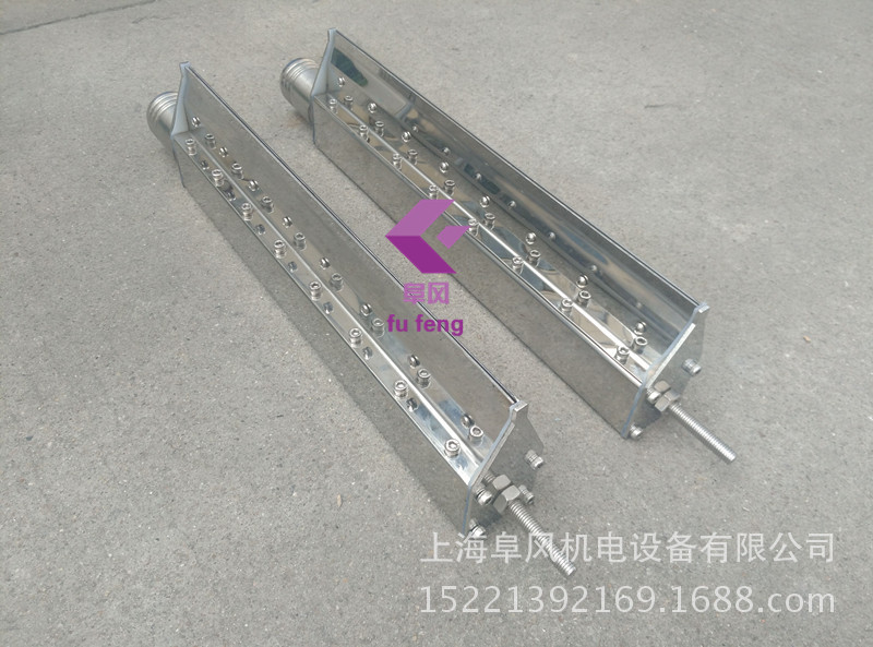 不锈钢风刀 工业风刀 定做100mm-2500长短 吹水干燥专用气刀-阿里巴巴