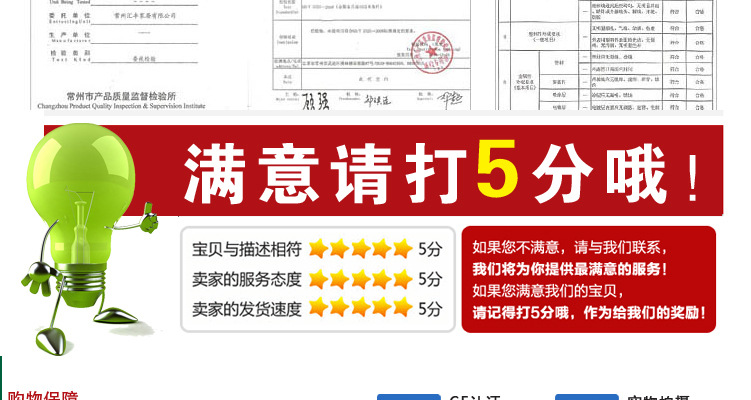 Creativo salón pared estante partición dormitorio decoración de la pared estante de La Flor estante de la pared colgante estante