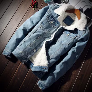 Cashmere Denim Jacket Men's Slim And Thickened Jacket Imitation Lamb Wool Youth Cotton Jacket Cotton Jacket Men's Jacket - ShopShipShake