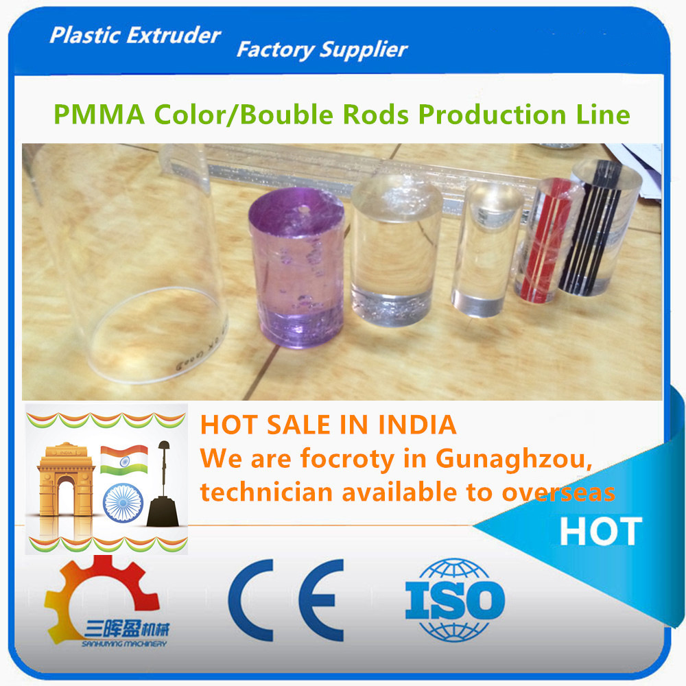 哪里有POM塑料棒挤出机卖 生产塑料棒材挤出机生产线的工厂