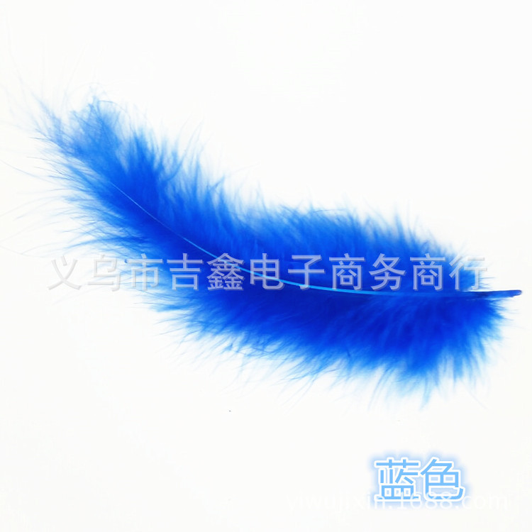 波波球羽毛 蓝色