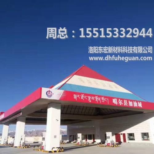 微信图片_20170628180324_conew1