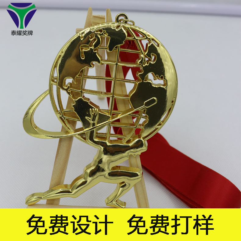 厂家供应运动会奖牌定制比赛奖章金属镂空奖牌3D球形奔跑金银奖牌
