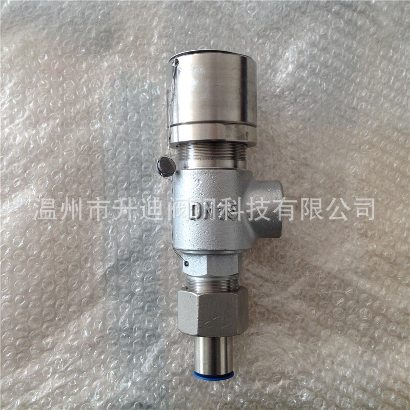 A21不锈钢安全阀170215 (3)