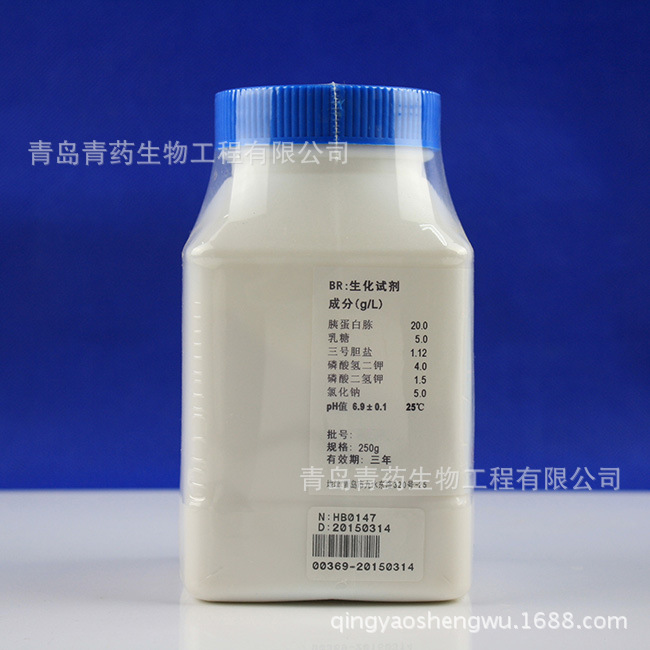 mEC���� 	HB0147 �ൺ��ҩ��������������ЧʳƷ���ߺ����ߴ���