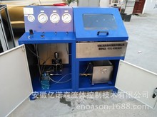 �lԡܛ���}�_ƣ�ڜyԇ̨��ENS-BPA�RͰ�ܿ����ϻ�ԇ�C�ܲ�