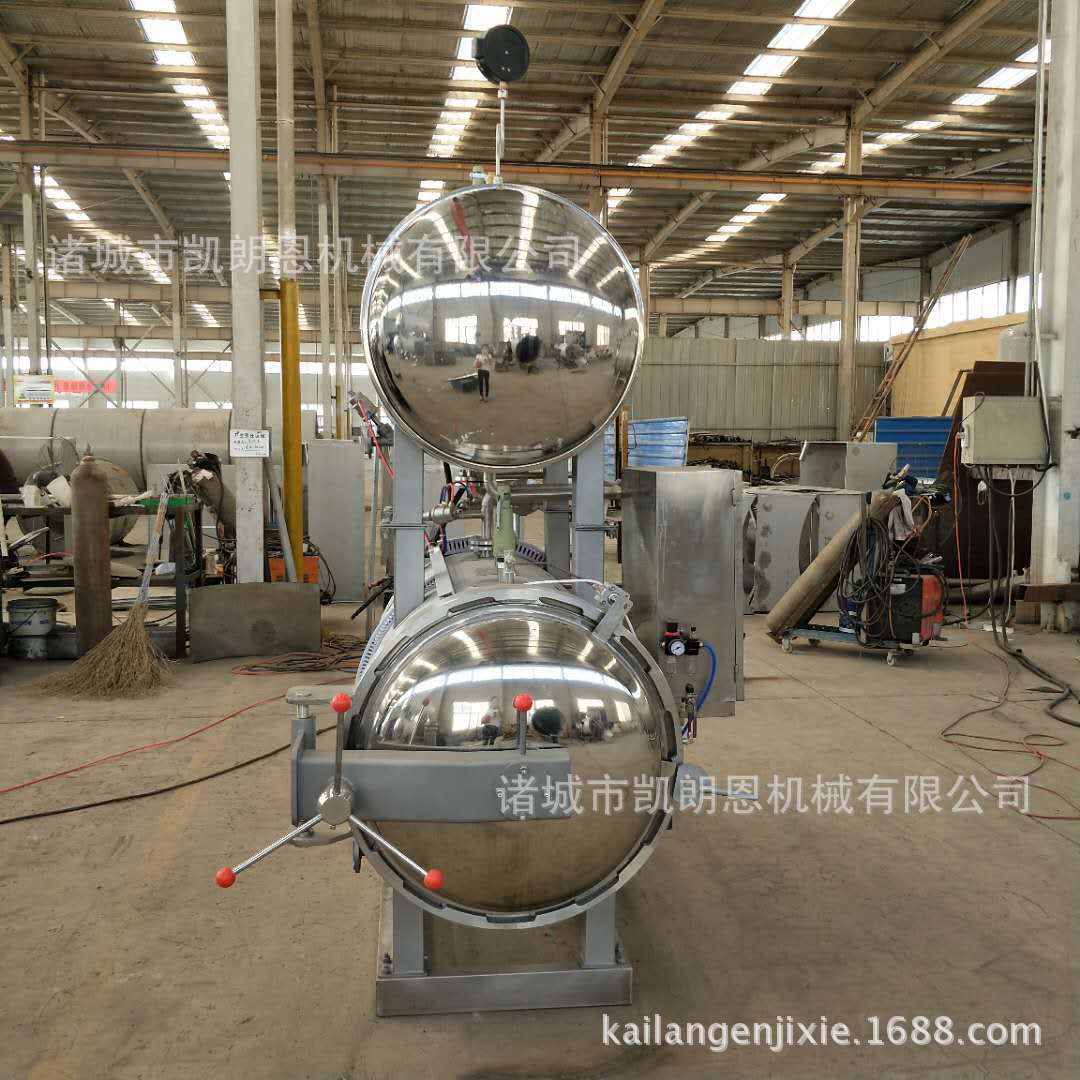 诸城凯朗恩销售青豆罐头鱼罐头杀菌设备 高温蒸汽杀菌锅