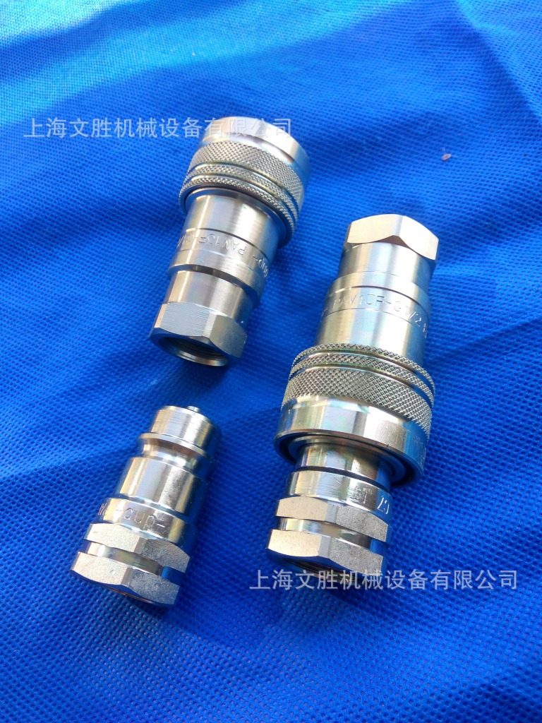 意大利dnp快速接头-DNP- PAV13M-G1/2 C7 1T