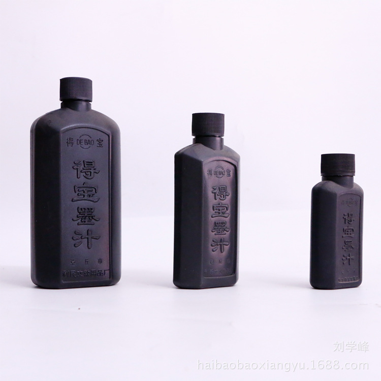 初学者 墨汁练习墨汁 书法绘画用品建筑画线 整箱 多规格-阿里巴巴